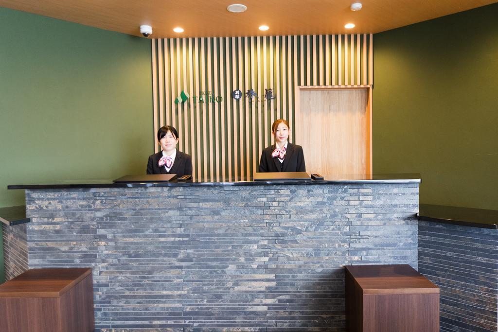 Mikasa Tennen Onsen Taikonoyu Sparesort Hotel Taiko Bettei Hatago Iwamizawa Exterior photo